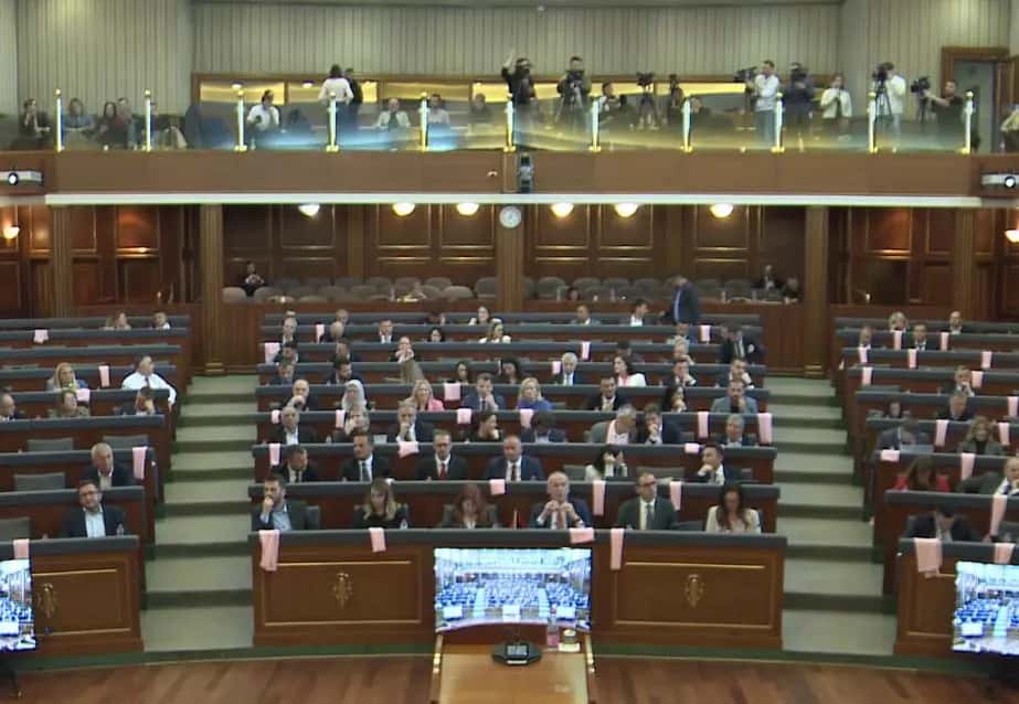 The Assembly approves budget changes for 2026