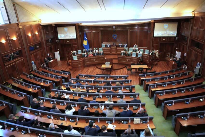 Parliament approves formation of Ad-Hoc commission for RTK board