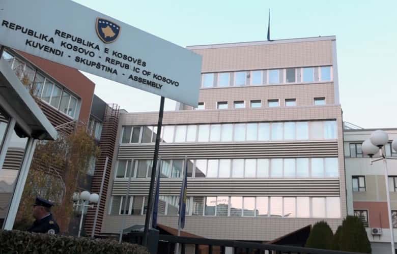 Murati and Spanca report to the Assembly on auditing Kosovo budget 2025
