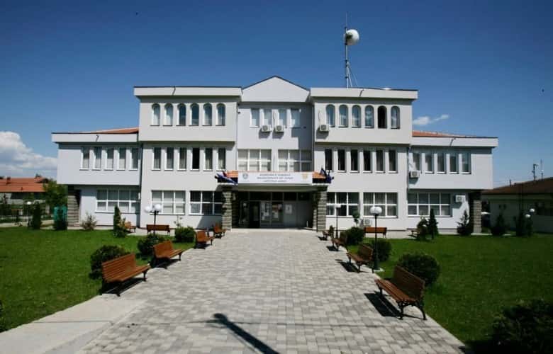 The energy efficiency Yunik in 5 vital institutions