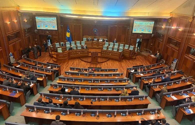 The House’s extraordinary session has yet to begin
