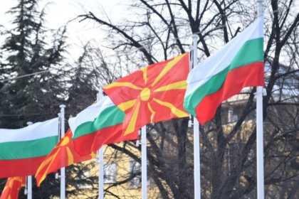 Petrova-Çamova: Bullgaria do të bllokon çdo tentativë të Shkupit për rinegocimin e propozimit francez