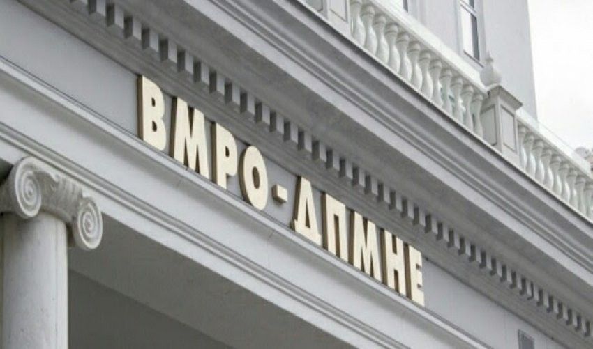OBRM-PDUKM: LSDM dhe Filipçe nuk e kanë problem nëse bullgarët na quajnë “maqedonas të veriut” dhe na e mohojnë historinë