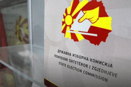 KSHZ përfundoi takimin punues për një proces zgjedhor më efikas