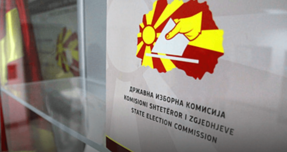 KSHZ përfundoi takimin punues për një proces zgjedhor më efikas