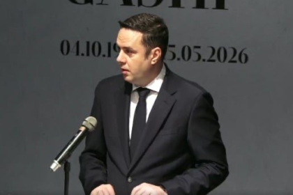 Mbledhja komemorative për Alush Gashin, Abdixhiku: Mbetet njeriu i cilësisë, arsyes dhe përmbajtjes