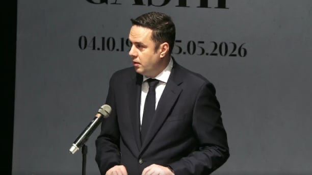 Mbledhja komemorative për Alush Gashin, Abdixhiku: Mbetet njeriu i cilësisë, arsyes dhe përmbajtjes Mbledhja komemorative për Alush Gashin, Abdixhiku: Mbetet njeriu i cilësisë, arsyes dhe përmbajtjes
