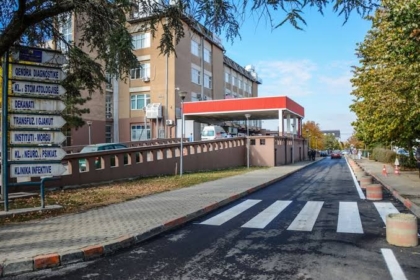 Gjykata Supreme shfuqizon pagesën prej 3 euro për shoqëruesit e pacientëve në spital