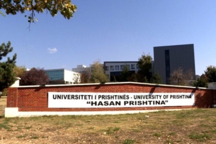 Supremja shfuqizon pjesërisht rregulloren e UP’së për procedurat e avancimit të personelit akademik