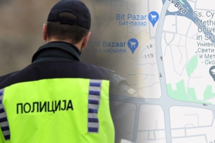 Nesër regjim i veçantë trafiku në Shkup, për shkak të garës me biçikleta
