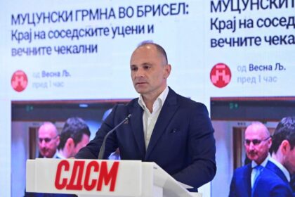 Filipçe: Mucunski, në emër të shefit të bandës, bëri bujë në Bruksel dhe akuzoi BE-në se nuk i zbaton reformat