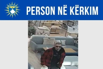 Policia kërkon ndihmën e qytetarëve për identifikimin e një të dyshuari për vjedhje