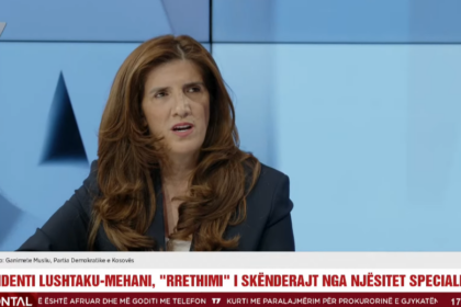 Njësia Speciale në Skenderaj, Ganimete Musliu: Albin Kurti po tenton të nxisë trazira me çdo kusht