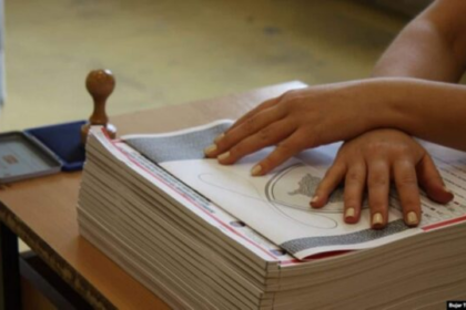 KQZ miraton fletëvotimin për votimin me postë jashtë Kosovës, kështu do të duket