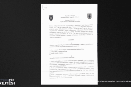 Komuna këmbeu 16 ari në Breg të Diellit për po aq ari në Gërmi, procesi vlerësohet si jo ligjor