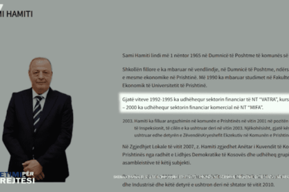 Cilat ishin lidhjet dhe kush ishte zyrtari i Komunës që kishte punuar më herët me përfituesin e këmbimit të pronës?