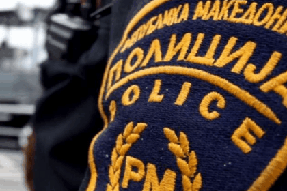 Shtetasi holandez arrestohet në Shkup, nën dyshimin se mbante armë