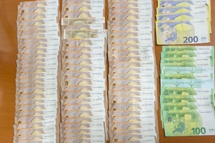 ‘‘Sekuestrimi më i madh historik i valutës së huaj’’, Dogana e RMV konfiskon 500 mijë euro në pikën kufitare Tabanoc, detaje