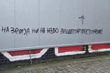 Mesazhe antishqiptare në Maqedoninë e Veriut pas protestave të studentëve: As në tokë, as në qiell, vend për shqiptarët s’ka