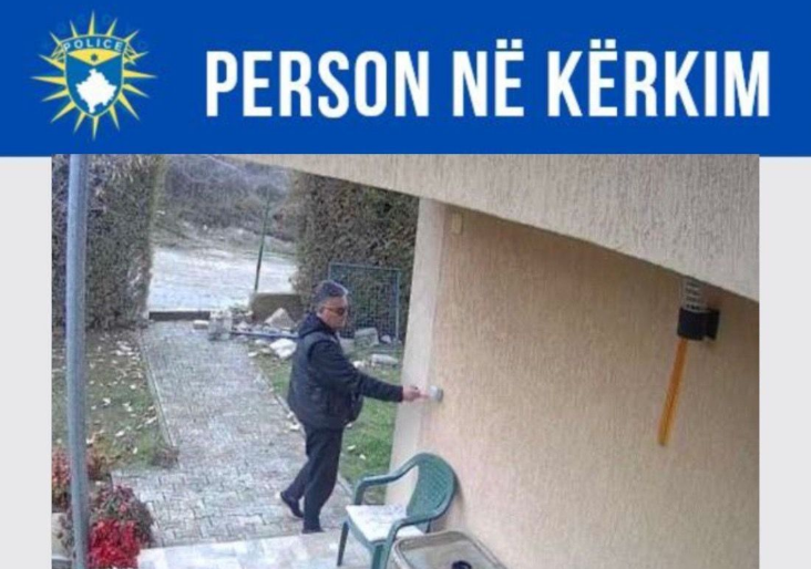 Policia publikon foton e të dyshuarit për rrezikim të trafikut, kërkon ndihmë për identifikimin e tij
