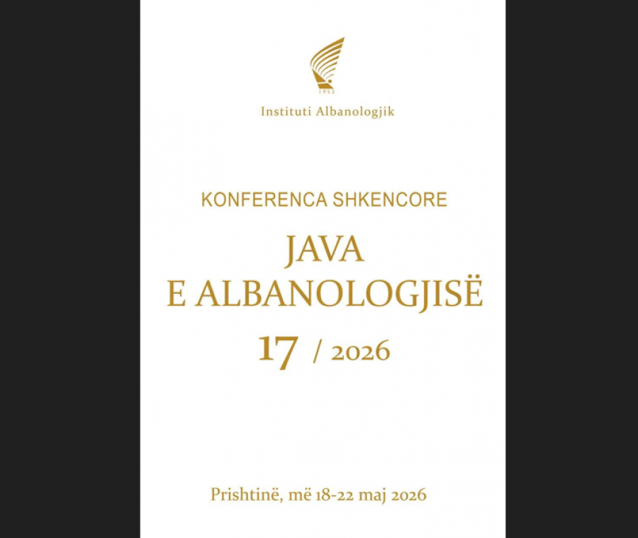 Organizohet edicioni i 17-të i “Javës së Albanologjisë” Organizohet edicioni i 17-të i “Javës së Albanologjisë”