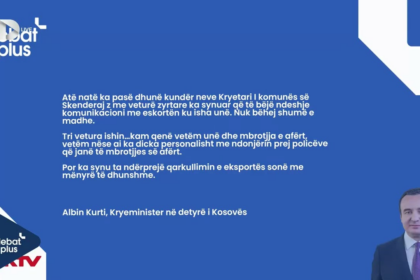 “Me u dërgu njësinë speciale deri te 2 të natës është tendencë” – Ismaili thotë se ka qenë…