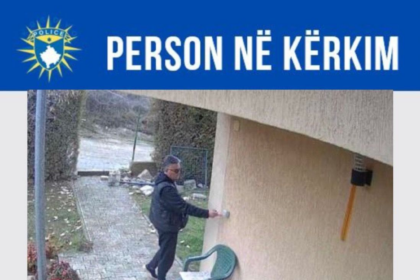Policia kërkon ndihmën e qytetarëve për kapjen e të dyshuarit për rrezikim të trafikut publik
