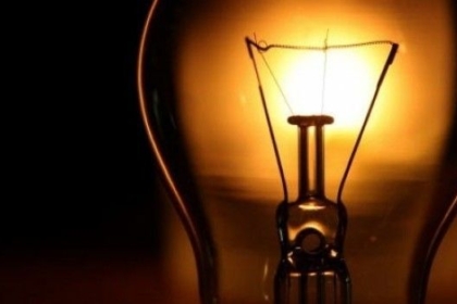 Disa vendbanime në Shkup nesër do të jenë pa energji elektrike