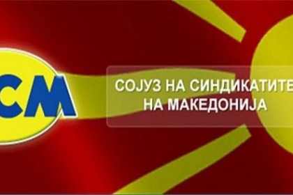 LSM: Do të kërkojmë që paga minimale të rritet deri në 800 euro
