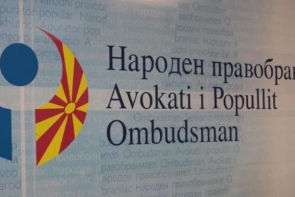 Avokati i Popullit kërkoi qasje të plotë në numrin 112 për personat e shurdhër dhe me dëmtim të dëgjimit