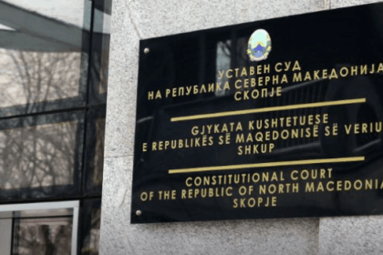 Rriten koeficientet e pagave për kryetarin dhe gjyqtarët e Gjykatës Kushtetuese në Maqedoni
