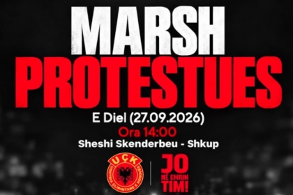 Të dielën në Shkup marsh në mbështetje të çlirimtarëve, “Jo në emrin tim”