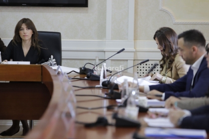 Nis mbledhja e parë e Kryesisë së Kuvendit në legjislaturën e 11-të