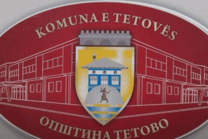 Deri më 30 shtator, Komisioni për emërtimin e rrugëve në Tetovë do të duhet të mbajë mbledhjen e grupit punues