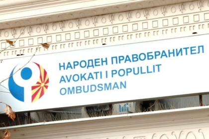 Mbi 80 institucione në Maqedoni, nuk ia kanë dërguar Avokatit të Popullit të dhënat për përfaqësim etnik