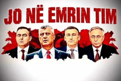 Studentët mbështesin protestën e 1 tetorit në Prishtinë: “Jo në emrin tonë”