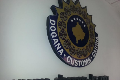 Dogana rikujton të drejtën e ankesës