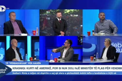 Krasniqi: As Rambujeja as pavarësia e Kosovës nuk janë më të rëndësishme se vendimi i Hagës